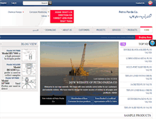Tablet Screenshot of petroparda.com